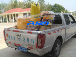 福瑞得機(jī)械灌縫機(jī)、灌縫膠及時(shí)發(fā)貨