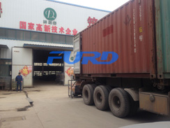 福瑞得機械手扶壓路機，瀝青灌縫機，灌縫膠出征印尼