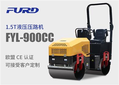 FYL-900CC  1.5ȫҺ(dng)·C(j)