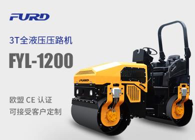 FYL-1200  3ȫҺ{Ӊ·C