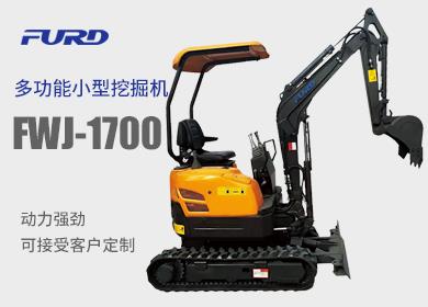 FWJ-1700  1.7СھC(j)